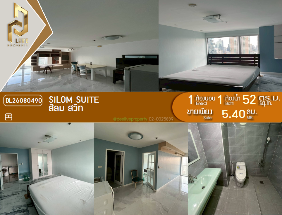 รูป DL26080490 ขายคอนโด สีลม สวีท (Silom Suite) ใกล้ BTS เซนต์หลุยส์ พร้อมเข้าอยู่ โทรด่วน 0653619502 LineID @952jdxxk - รูปที่ 1/6