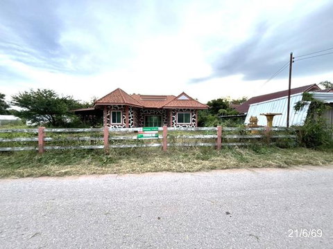 HOME 97 Sq.w. Pak Chong Nakhon Ratchasima for 754,000