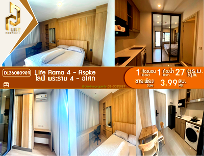 Condos for sale : DL26080989 Condo for sale, Life Rama 4 - Asoke near MRT Queen Sirikit National Convention Centre, ready to move in, call urgently 0653619502 LineID @952jdxxk
