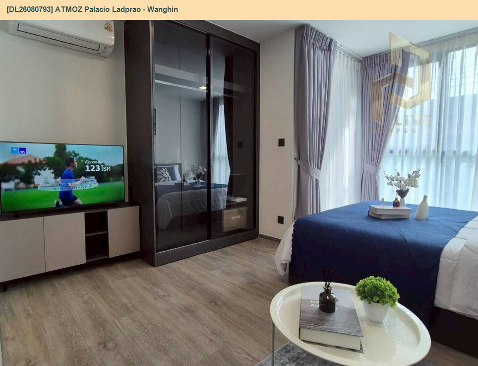 รูป DL26080793 ให้เช่าคอนโด แอทโมซ พาลาซิโอ ลาดพร้าว - วังหิน (ATMOZ Palacio Ladprao - Wanghin) ใกล้ MRT ลาดพร้าว พร้อมเข้าอยู่ โทรด่วน 0653619502 LineID @952jdxxk - รูปที่ 4/11