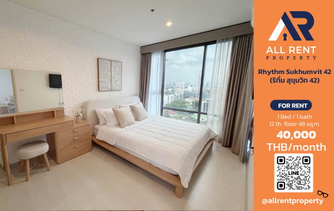 🔥 Rhythm Sukhumvit 42 | 1 Bedroom 1 Bathroom | 48 sq.m. | 12th Floor | 40,000 THB/month