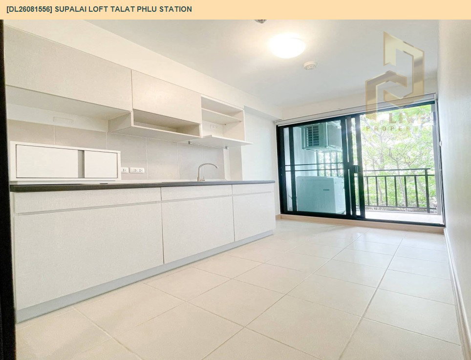 รูป DL26081556 ขายคอนโด ศุภาลัย ลอฟท์ สถานีตลาดพลู (Supalai Loft Talat Phlu Station) ใกล้ BTS ตลาดพลู พร้อมเข้าอยู่ โทรด่วน 0653619502 LineID @952jdxxk - รูปที่ 4/10
