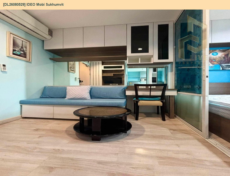 รูป DL26080529 ให้เช่าคอนโด ไอดีโอ โมบิ สุขุมวิท  (IDEO Mobi Sukhumvit) ใกล้ BTS อ่อนนุช พร้อมเข้าอยู่ โทรด่วน 0638692663 LineID @952jdxxk - รูปที่ 10/19