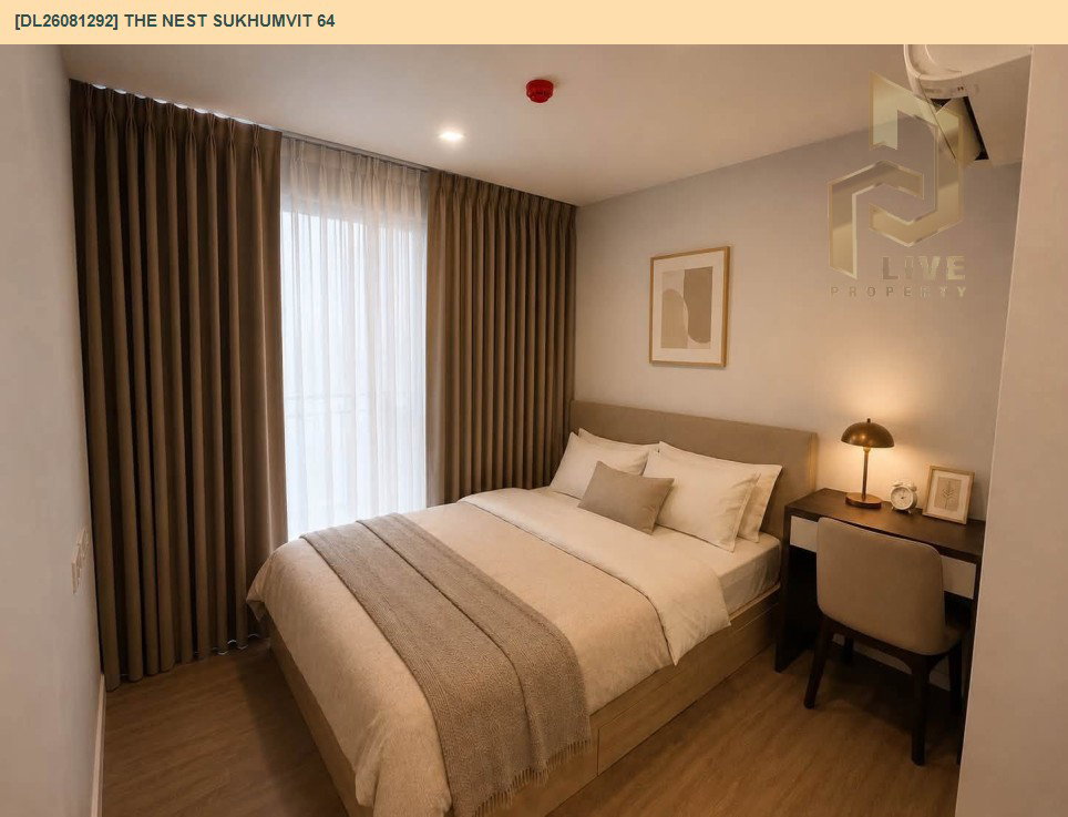รูป DL26081292 ให้เช่าคอนโด เดอะ เนสท์ สุขุมวิท 64 (The Nest Sukhumvit 64) ใกล้ BTS ปุณณวิธี พร้อมเข้าอยู่ โทรด่วน 0638692663 LineID @952jdxxk - รูปที่ 3/6