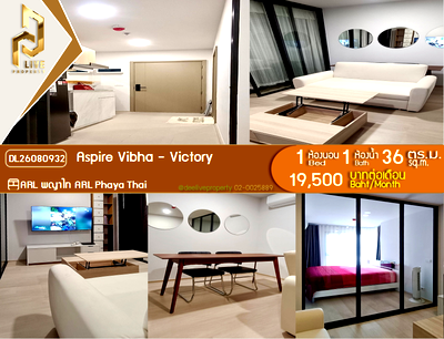 Condos for rent : DL26080932 Condo for rent, Aspire Vibha - Victory near AIRPORT RAIL LINK พญาไท, ready to move in, call urgently 0653619502 LineID @952jdxxk