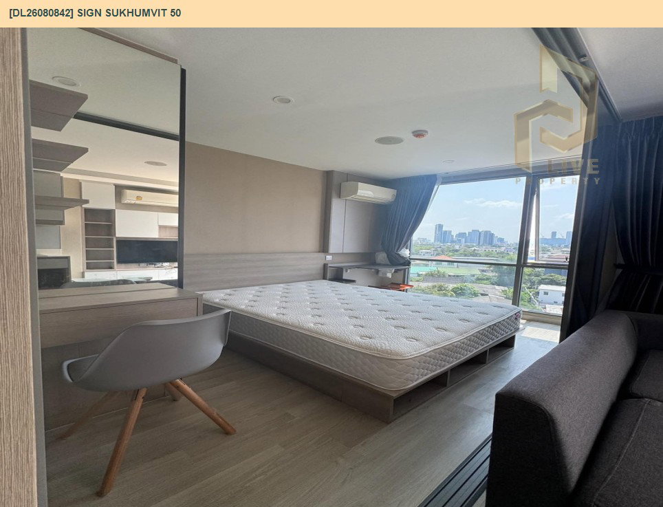 รูป DL26080842 ขายคอนโด ซายน์ สุขุมวิท 50 (SIGN Sukhumvit 50) ใกล้ BTS อ่อนนุช พร้อมเข้าอยู่ โทรด่วน 0614453194 LineID @952jdxxk - รูปที่ 2/8