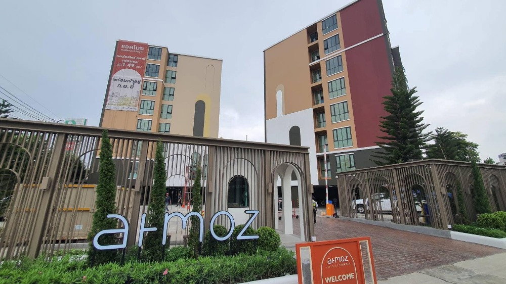 picture For Rent Condo atmoz portrait srisaman 13,000 - 20/21