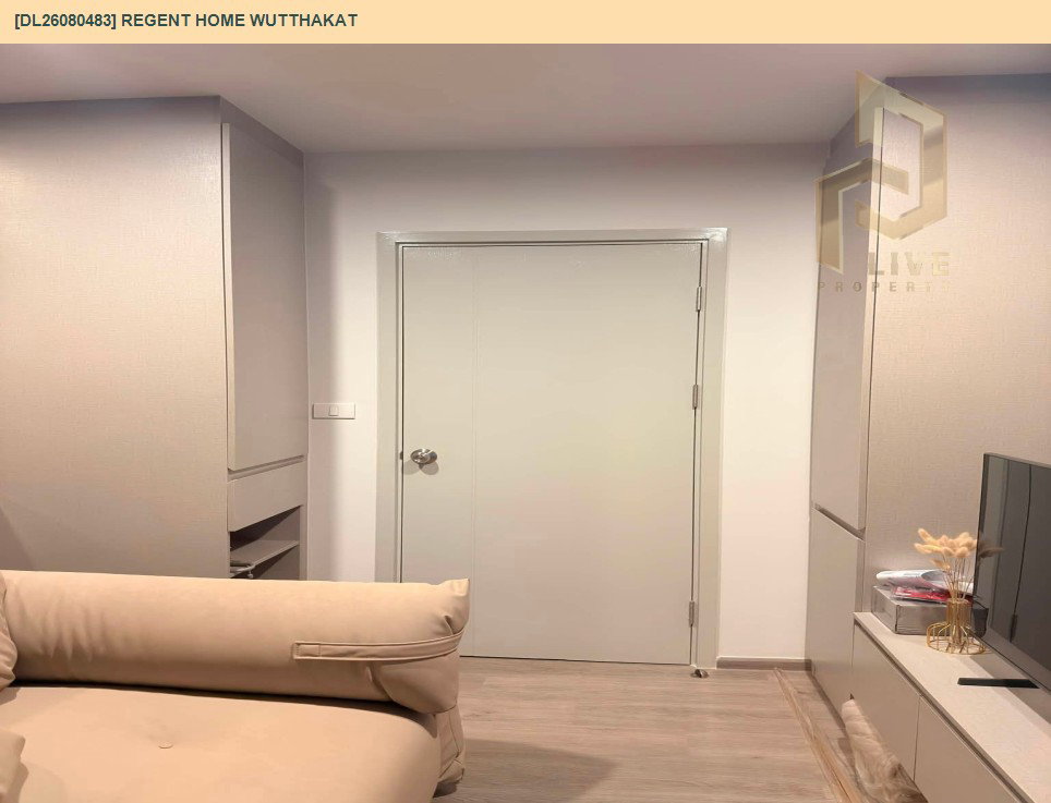 รูป DL26080483 ให้เช่าคอนโด  รีเจ้นท์ โฮม วุฒากาศ (Regent Home Wutthakat) ใกล้ BTS วุฒากาศ พร้อมเข้าอยู่ โทรด่วน 0614453194 LineID @952jdxxk - รูปที่ 2/6