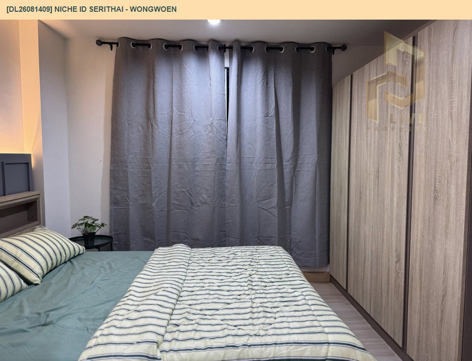 รูป DL26081409 ให้เช่าคอนโด นิช ไอดี เสรีไทย - วงแหวน (Niche id Serithai - Wongwoen) ใกล้ - พร้อมเข้าอยู่ โทรด่วน 0653619502 LineID @952jdxxk - รูปที่ 7/12