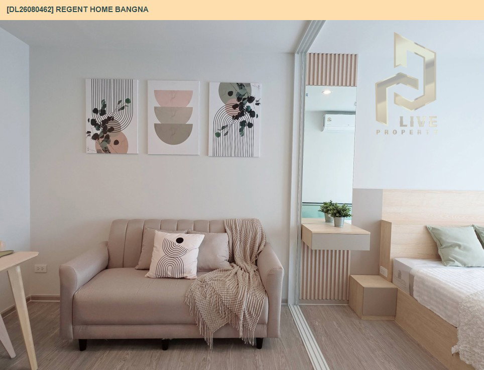 รูป DL26080462 ให้เช่าคอนโด รีเจ้นท์ โฮม บางนา (Regent home bangna) ใกล้ BTS บางนา พร้อมเข้าอยู่ โทรด่วน 0653619502 LineID @952jdxxk - รูปที่ 3/6