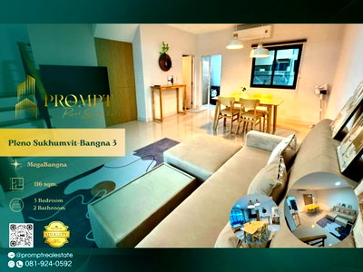 บ้านเดี่ยวให้เช่า : OP02190 - Pleno Sukhumvit-Bangna 3 : MegaBangna 