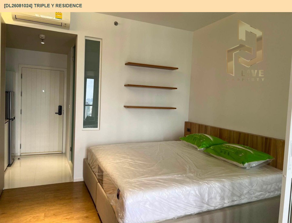 รูป DL26081024 ขายคอนโด ทริปเปิ้ล วาย เรสซิเด้นซ์ (Triple Y Residence ) ใกล้ MRT สามย่าน พร้อมเข้าอยู่ โทรด่วน 0614453194 LineID @952jdxxk - รูปที่ 3/6