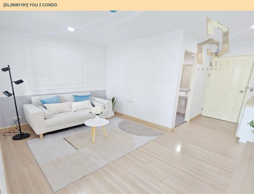 รูป DL26081191 ขายคอนโด ยู ทู คอนโด (You 2 Condo) ใกล้ - พร้อมเข้าอยู่ โทรด่วน 0614453194 LineID @952jdxxk - รูปที่ 4/10