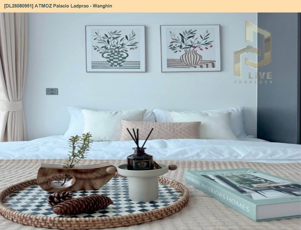 รูป DL26080951 ให้เช่าคอนโด แอทโมซ พาลาซิโอ ลาดพร้าว - วังหิน (ATMOZ Palacio Ladprao - Wanghin) ใกล้ MRT ลาดพร้าว พร้อมเข้าอยู่ โทรด่วน 0638692663 LineID @952jdxxk - รูปที่ 2/9