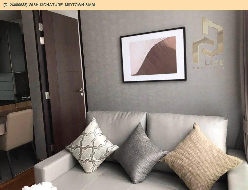 รูป DL26080538 ให้เช่าคอนโด วิช ซิกเนเจอร์ มิดทาวน์ สยาม (Wish Signature  Midtown Siam) ใกล้ BTS ราชเทวี พร้อมเข้าอยู่ โทรด่วน 0638692663 LineID @952jdxxk - รูปที่ 6/16