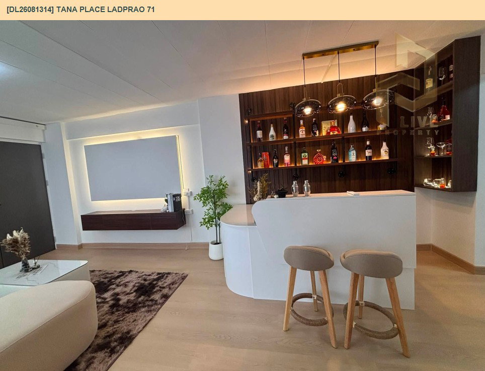 รูป DL26081314 ขายคอนโด ธนาเพลส ลาดพร้าว 71 (Tana Place Ladprao 71) ใกล้ - พร้อมเข้าอยู่ โทรด่วน 0638692663 LineID @952jdxxk - รูปที่ 7/16