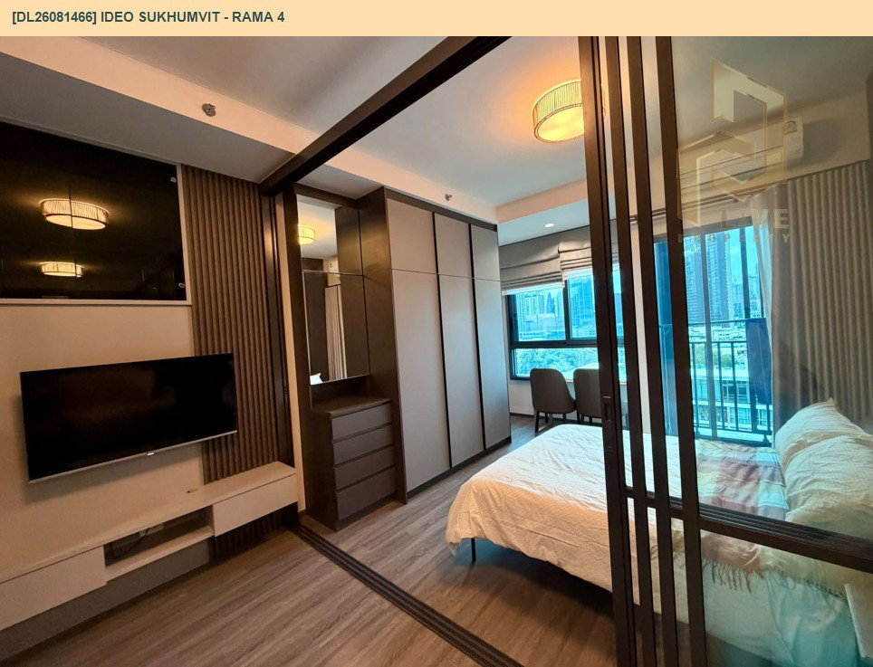 รูป DL26081466 ให้เช่าคอนโด ไอดีโอ สุขุมวิท - พระราม 4 (IDEO Sukhumvit - Rama 4) ใกล้ - พร้อมเข้าอยู่ โทรด่วน 0614453194 LineID @952jdxxk - รูปที่ 7/12