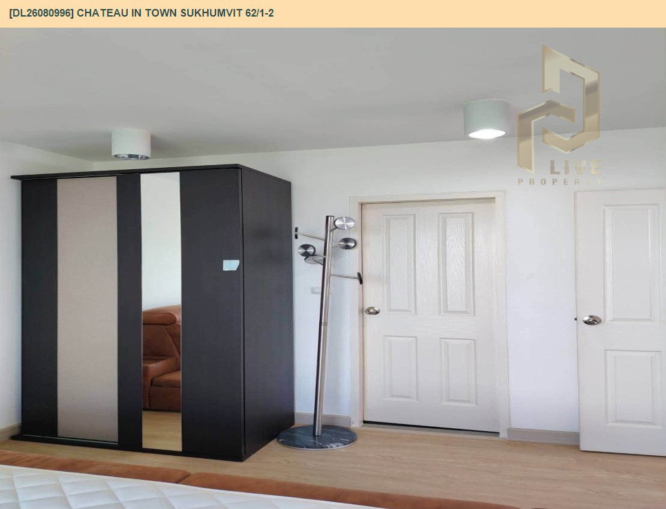 รูป DL26080996 ให้เช่าคอนโด ชาโตว์ อินทาวน์ สุขุมวิท 62/1 เฟส 2 (Chateau In Town Sukhumvit 62/1-2) ใกล้ - พร้อมเข้าอยู่ โทรด่วน 0653619502 LineID @952jdxxk - รูปที่ 8/8