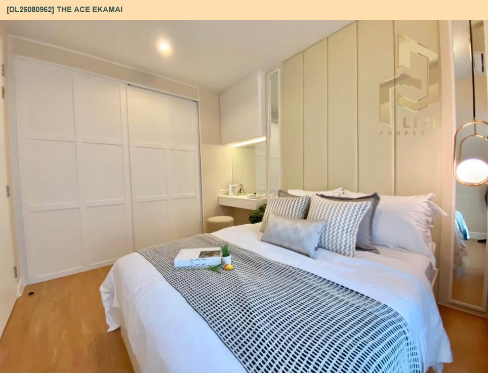 รูป DL26080961 ให้เช่าคอนโด เดอะ พาร์คแลนด์ แกรนด์ อโศก - เพชรบุรี (The Parkland Grand Asoke - Phetchaburi) ใกล้ MRT เพชรบุรี พร้อมเข้าอยู่ โทรด่วน 0614453194 LineID @952jdxxk - รูปที่ 6/7