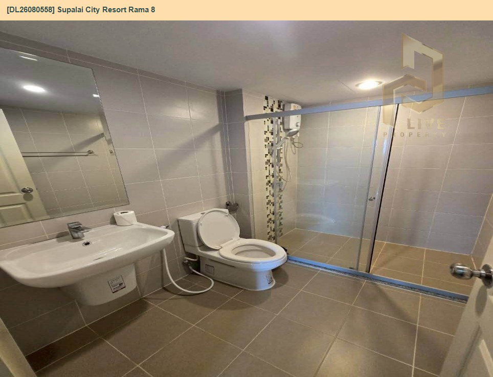 รูป DL26080557 ให้เช่าคอนโด ศุภาลัย ซิตี้ รีสอร์ท พระราม 8  (Supalai City Resort Rama 8) ใกล้ MRT บางยี่ขัน พร้อมเข้าอยู่ โทรด่วน 0614453194 LineID @952jdxxk - รูปที่ 7/7