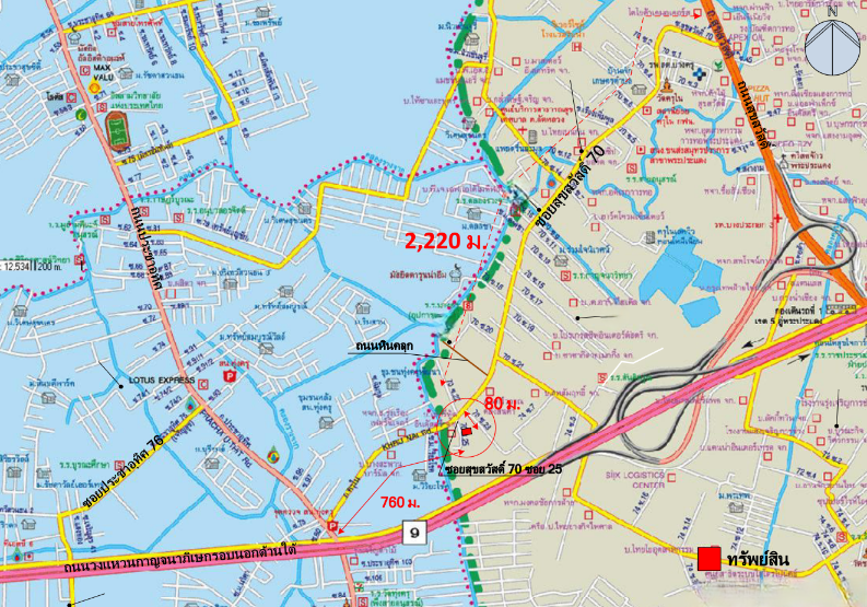 picture PROPERTY 762 Sq.w. Phra Pra Daeng Samut Prakarn for 29.3M - 14/14