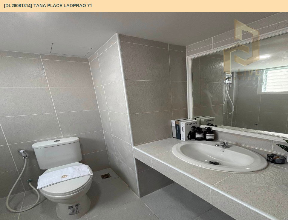 รูป DL26081314 ขายคอนโด ธนาเพลส ลาดพร้าว 71 (Tana Place Ladprao 71) ใกล้ - พร้อมเข้าอยู่ โทรด่วน 0638692663 LineID @952jdxxk - รูปที่ 15/16