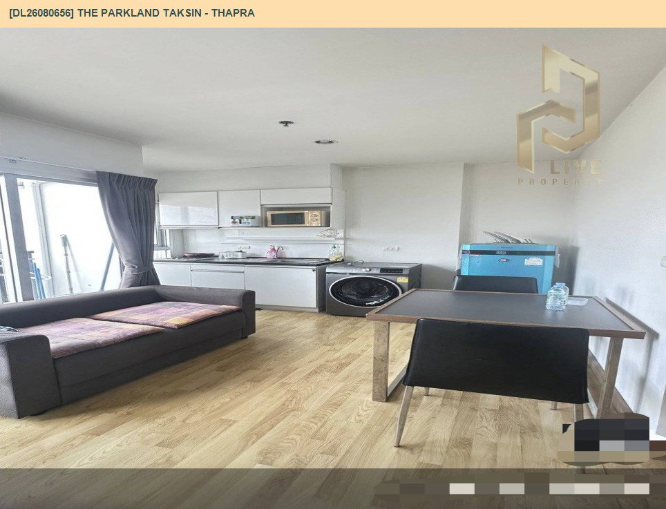 รูป DL26080656 ให้เช่าคอนโด เดอะ พาร์คแลนด์ ตากสิน - ท่าพระ (The Parkland Taksin - Thapra) ใกล้ BTS ตลาดพลู พร้อมเข้าอยู่ โทรด่วน 0614453194 LineID @952jdxxk - รูปที่ 7/7
