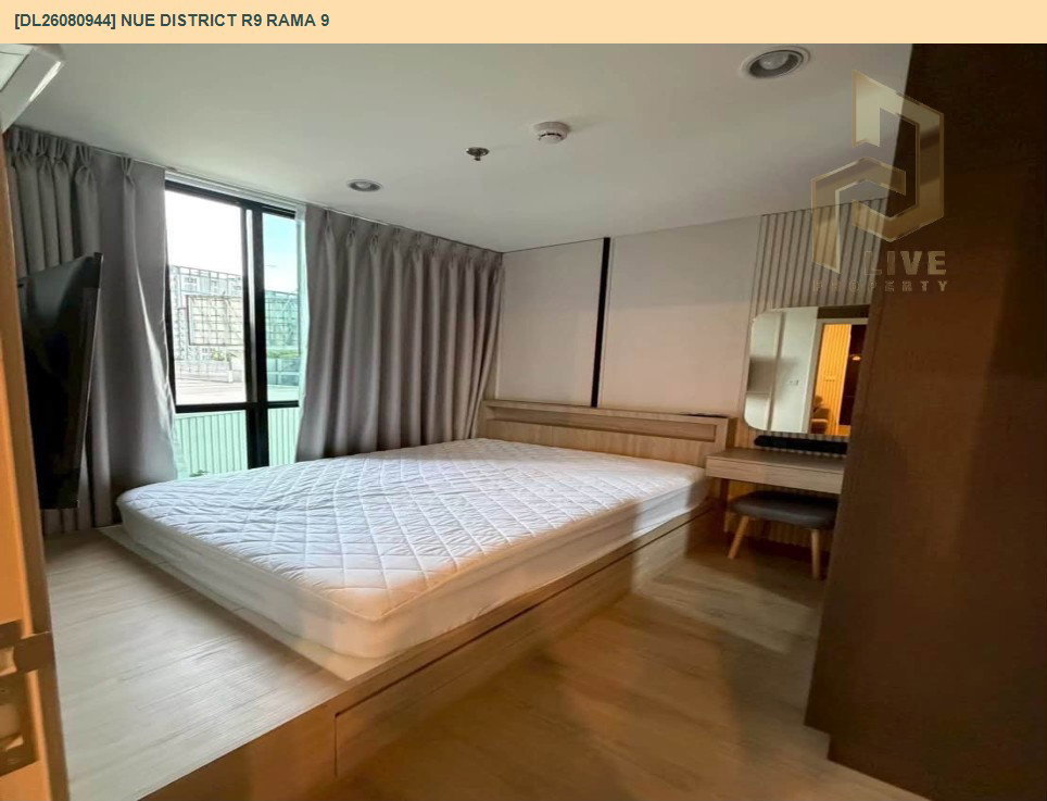 รูป DL26080944 ให้เช่าคอนโด นิว ดิสทริค อาร์ไนน์ พระราม 9 (Nue District R9 Rama 9) ใกล้ - พร้อมเข้าอยู่ โทรด่วน 0653619502 LineID @952jdxxk - รูปที่ 2/6