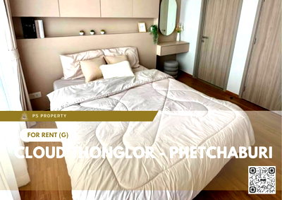 คอนโดให้เช่า : ให้เช่า 🔥 CLOUD Thonglor - Phetchaburi 🔥 เฟอร์นิเจอร์ และ เครื่องใช้ไฟฟ้าครบ ใกล้ MRT เพชรบุรี