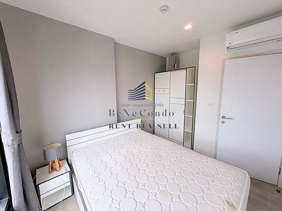 picture *** (1BedPlus) Condo for rent : The Base Phetkasem *** - 2/12