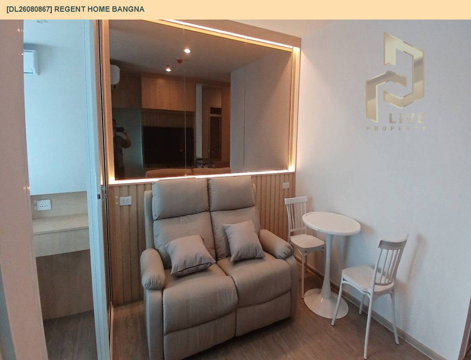 รูป DL26080867 ให้เช่าคอนโด รีเจ้นท์ โฮม บางนา (Regent home bangna) ใกล้ BTS บางนา พร้อมเข้าอยู่ โทรด่วน 0614453194 LineID @952jdxxk - รูปที่ 2/6