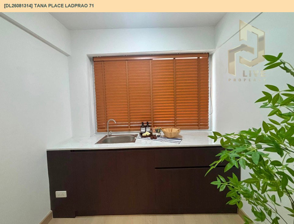 รูป DL26081314 ขายคอนโด ธนาเพลส ลาดพร้าว 71 (Tana Place Ladprao 71) ใกล้ - พร้อมเข้าอยู่ โทรด่วน 0638692663 LineID @952jdxxk - รูปที่ 9/16