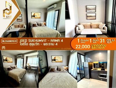 Condos for rent : DL26080531 Condo for rent, IDEO Sukhumvit - Rama 4 near -, ready to move in, call urgently 0614453194 LineID @952jdxxk