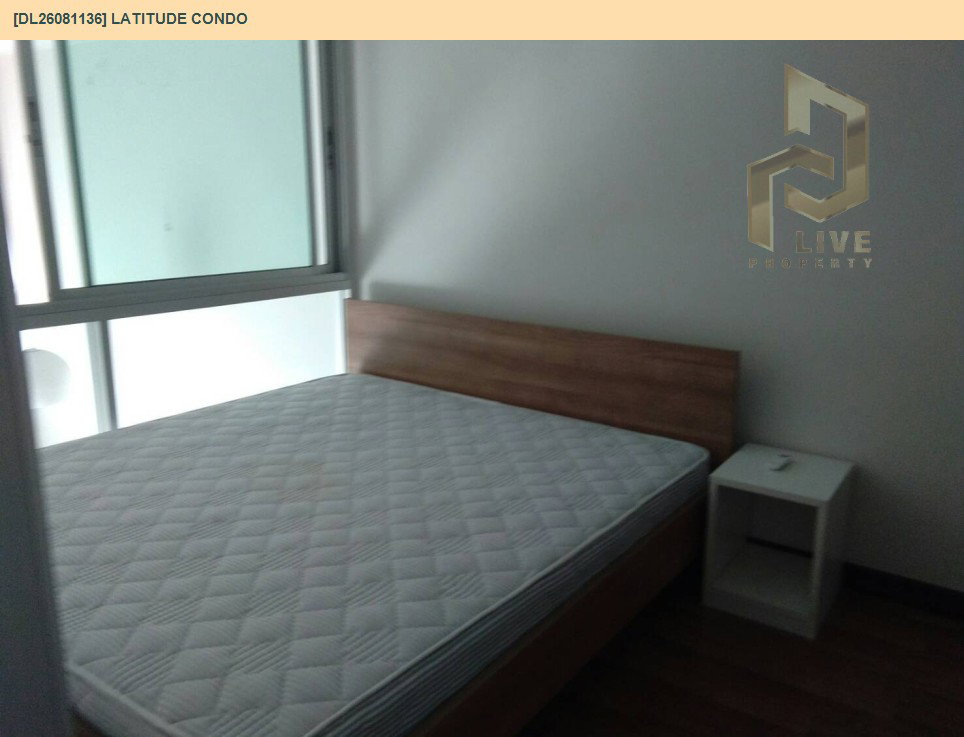 รูป DL26081136 ให้เช่าคอนโด ละติจูด คอนโด (Latitude Condo) ใกล้ - พร้อมเข้าอยู่ โทรด่วน 0614453194 LineID @952jdxxk - รูปที่ 2/16