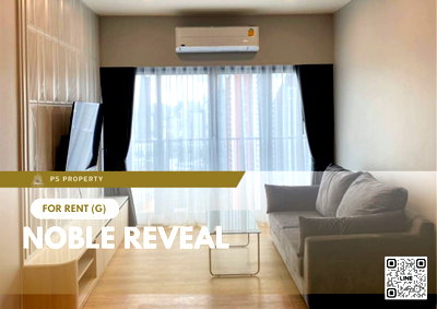 คอนโดให้เช่า : ให้เช่า ✨ Noble Reveal ✨ เฟอร์นิเจอร์ และ เครื่องใช้ไฟฟ้าครบ ใกล้ BTS เอกมัย