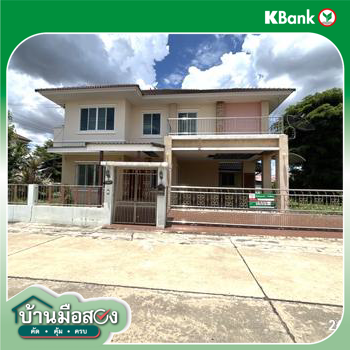 picture HOME 136 Sq.w. Nang Rong Buri Ram for 4.4M - 29/31