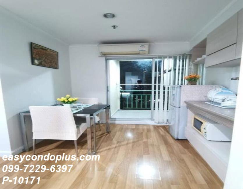 รูป 🏷️P-10171 | Lumpini Place Rama 4 - Kluaynamthai :  ติด ม.กรุงเทพ! ใกล้ BTS เอกมัย 12,600 บ. | Line ID: @easycondoplus | 099-229-6397 - รูปที่ 4/11