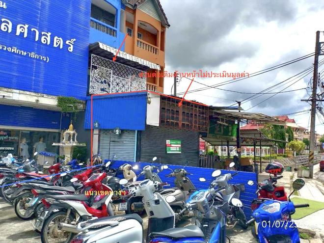 รูป อาคารพาณิชย์ 15.4 ตร.วา เมืองเชียงราย เชียงราย 4M - รูปที่ 2/37