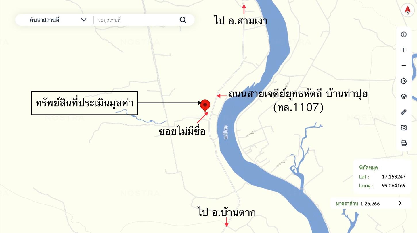 picture FACTORY 1512 Sq.w. Sam Ngao Tak for 5.5M - 29/29