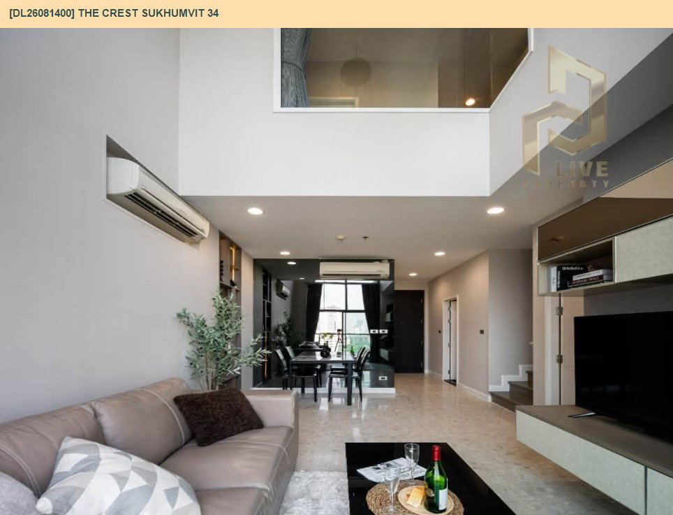 รูป DL26081400 ให้เช่าคอนโด เดอะ เครสท์ สุขุมวิท 34 (The Crest Sukhumvit 34) ใกล้ BTS ทองหล่อ พร้อมเข้าอยู่ โทรด่วน 0614453194 LineID @952jdxxk - รูปที่ 6/8