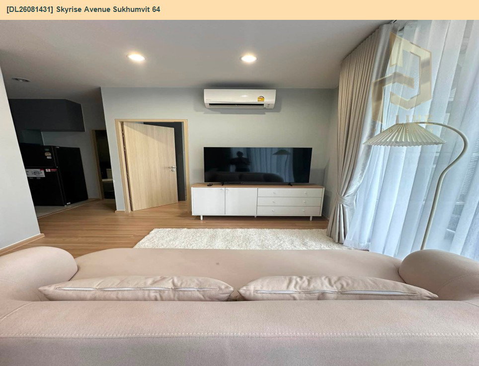 รูป DL26081431 ให้เช่าคอนโด สกายไรส์ อเวนิว สุขุมวิท 64 (Skyrise Avenue Sukhumvit 64) ใกล้ BTS ปุณณวิธี พร้อมเข้าอยู่ โทรด่วน 0614453194 LineID @952jdxxk - รูปที่ 5/12