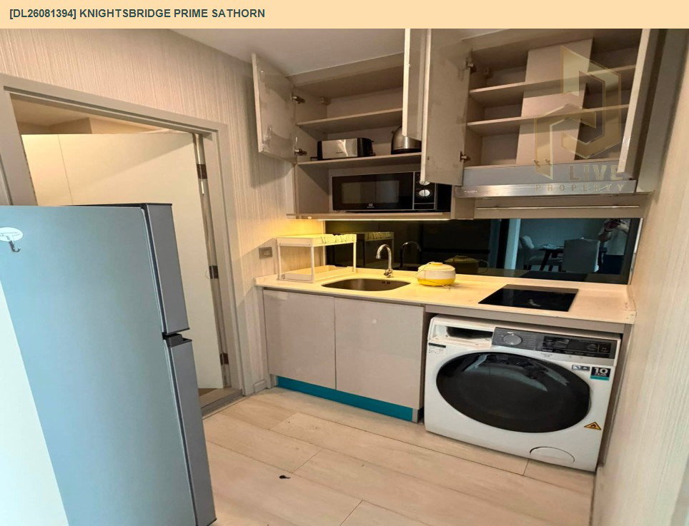 รูป DL26081394 ให้เช่าคอนโด ไนท์บริดจ์ ไพร์ม สาทร (Knightsbridge Prime Sathorn) ใกล้ BTS ช่องนนทรี พร้อมเข้าอยู่ โทรด่วน 0614453194 LineID @952jdxxk - รูปที่ 3/11