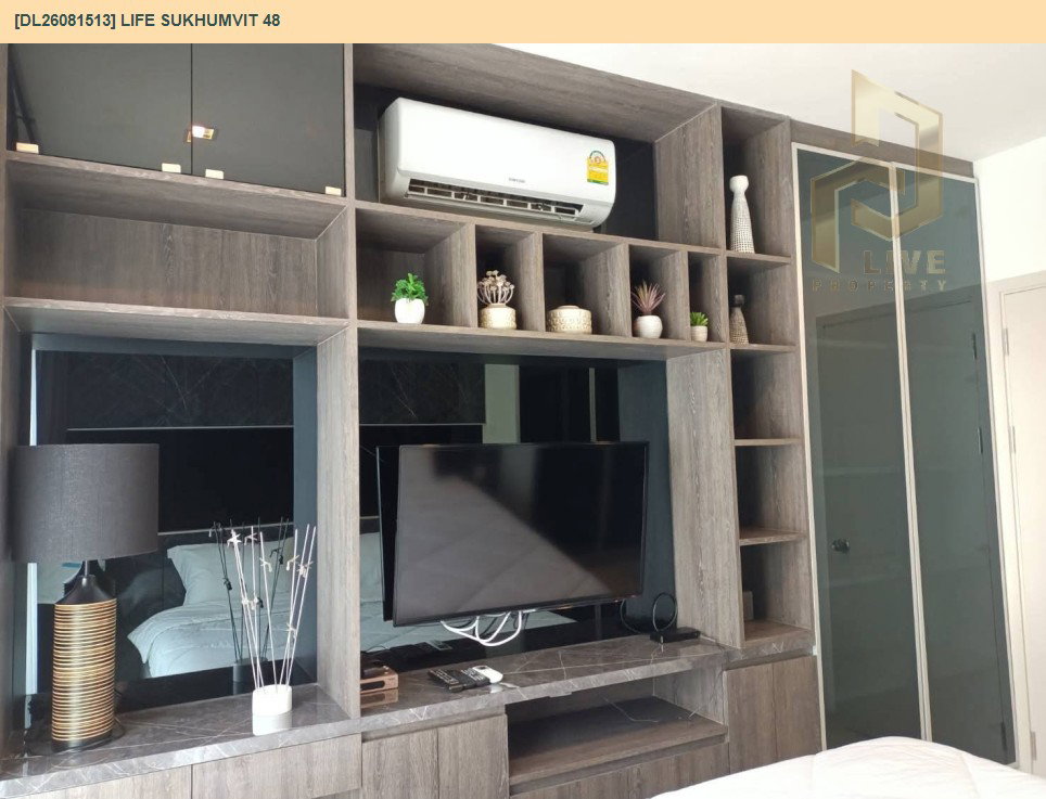 รูป DL26081513 ขายคอนโด ไลฟ์ สุขุมวิท 48 (Life Sukhumvit 48) ใกล้ BTS พระโขนง พร้อมเข้าอยู่ โทรด่วน 0614453194 LineID @952jdxxk - รูปที่ 8/10