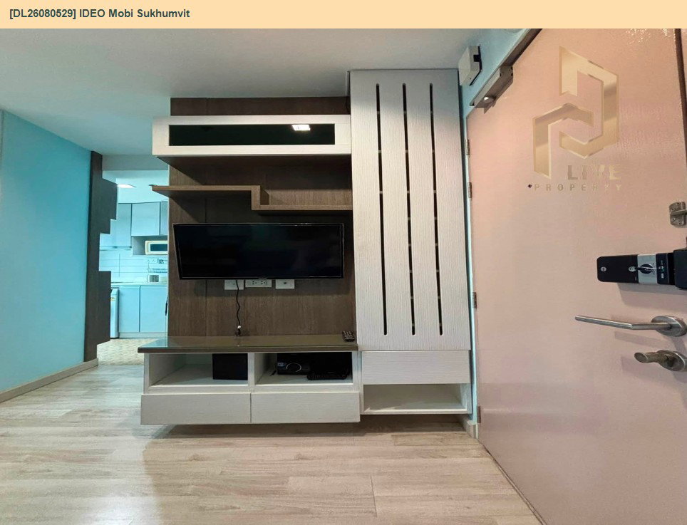 รูป DL26080529 ให้เช่าคอนโด ไอดีโอ โมบิ สุขุมวิท  (IDEO Mobi Sukhumvit) ใกล้ BTS อ่อนนุช พร้อมเข้าอยู่ โทรด่วน 0638692663 LineID @952jdxxk - รูปที่ 5/19