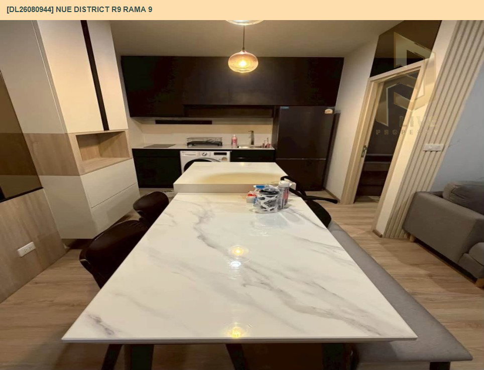 รูป DL26080944 ให้เช่าคอนโด นิว ดิสทริค อาร์ไนน์ พระราม 9 (Nue District R9 Rama 9) ใกล้ - พร้อมเข้าอยู่ โทรด่วน 0653619502 LineID @952jdxxk - รูปที่ 4/6