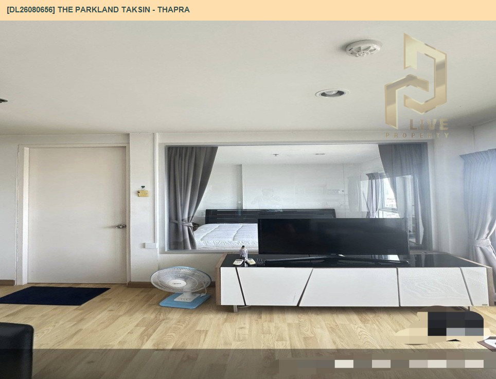 รูป DL26080656 ให้เช่าคอนโด เดอะ พาร์คแลนด์ ตากสิน - ท่าพระ (The Parkland Taksin - Thapra) ใกล้ BTS ตลาดพลู พร้อมเข้าอยู่ โทรด่วน 0614453194 LineID @952jdxxk - รูปที่ 6/7