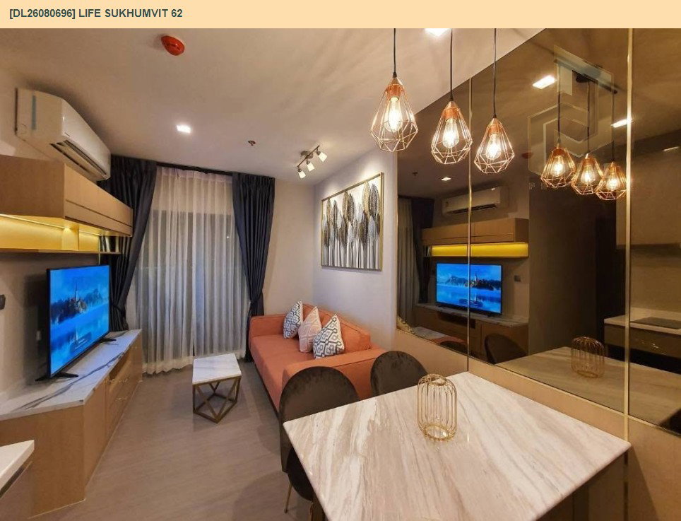 รูป DL26080696 ขายคอนโด ไลฟ์ สุขุมวิท 62 (Life Sukhumvit 62) ใกล้ BTS บางจาก พร้อมเข้าอยู่ โทรด่วน 0653619502 LineID @952jdxxk - รูปที่ 3/8