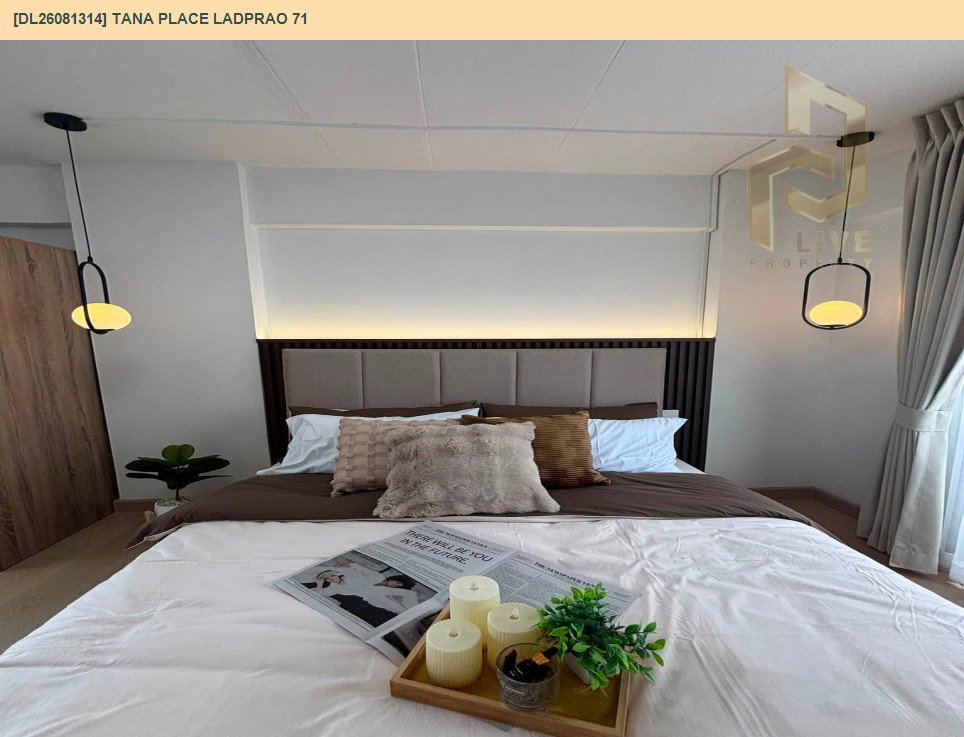 รูป DL26081314 ขายคอนโด ธนาเพลส ลาดพร้าว 71 (Tana Place Ladprao 71) ใกล้ - พร้อมเข้าอยู่ โทรด่วน 0638692663 LineID @952jdxxk - รูปที่ 12/16