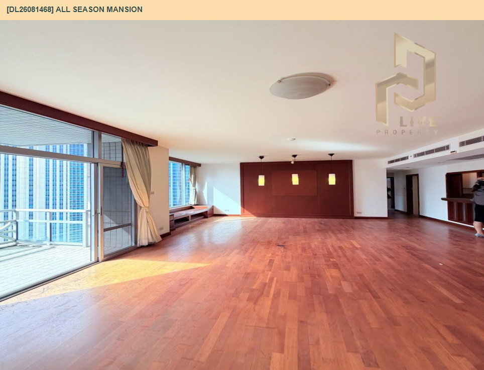 รูป DL26081468 ขายคอนโด ออล ซีซั่น แมนชั่น (All Season Mansion) ใกล้ - พร้อมเข้าอยู่ โทรด่วน 0653619502 LineID @952jdxxk - รูปที่ 4/16
