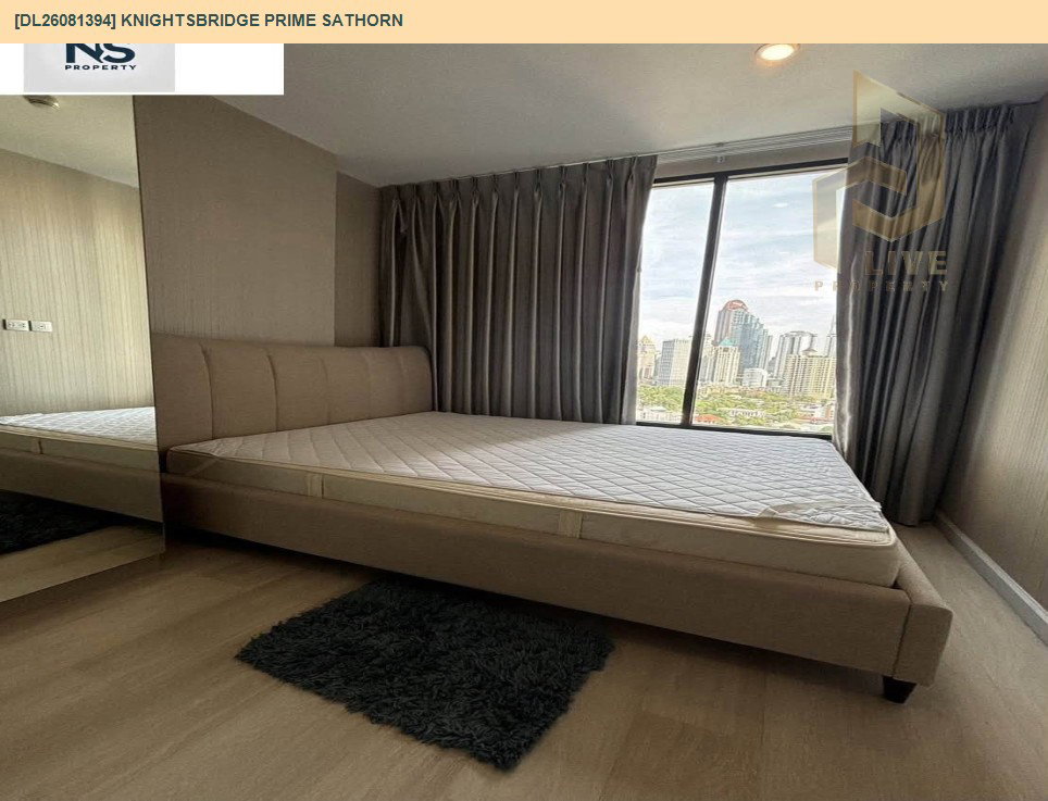 รูป DL26081394 ให้เช่าคอนโด ไนท์บริดจ์ ไพร์ม สาทร (Knightsbridge Prime Sathorn) ใกล้ BTS ช่องนนทรี พร้อมเข้าอยู่ โทรด่วน 0614453194 LineID @952jdxxk - รูปที่ 7/11